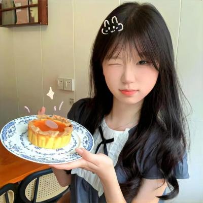 腐败